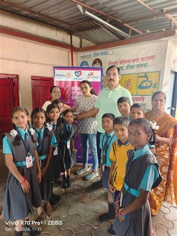 Fees Payment For Vidhyadeep Students